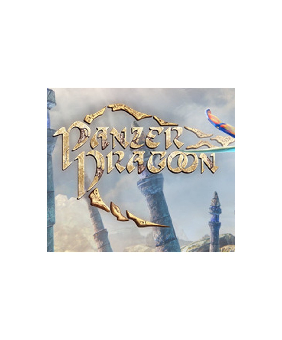 Panzer Dragoon: Remake XBOX One Xbox One Key 